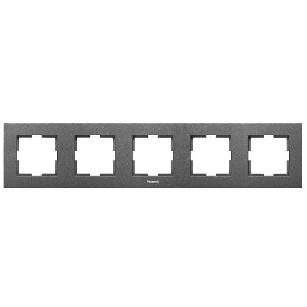 PANASONIC - Петорна рамка тъмно сива Panasonic Kare WKTF08052DG‐EU1