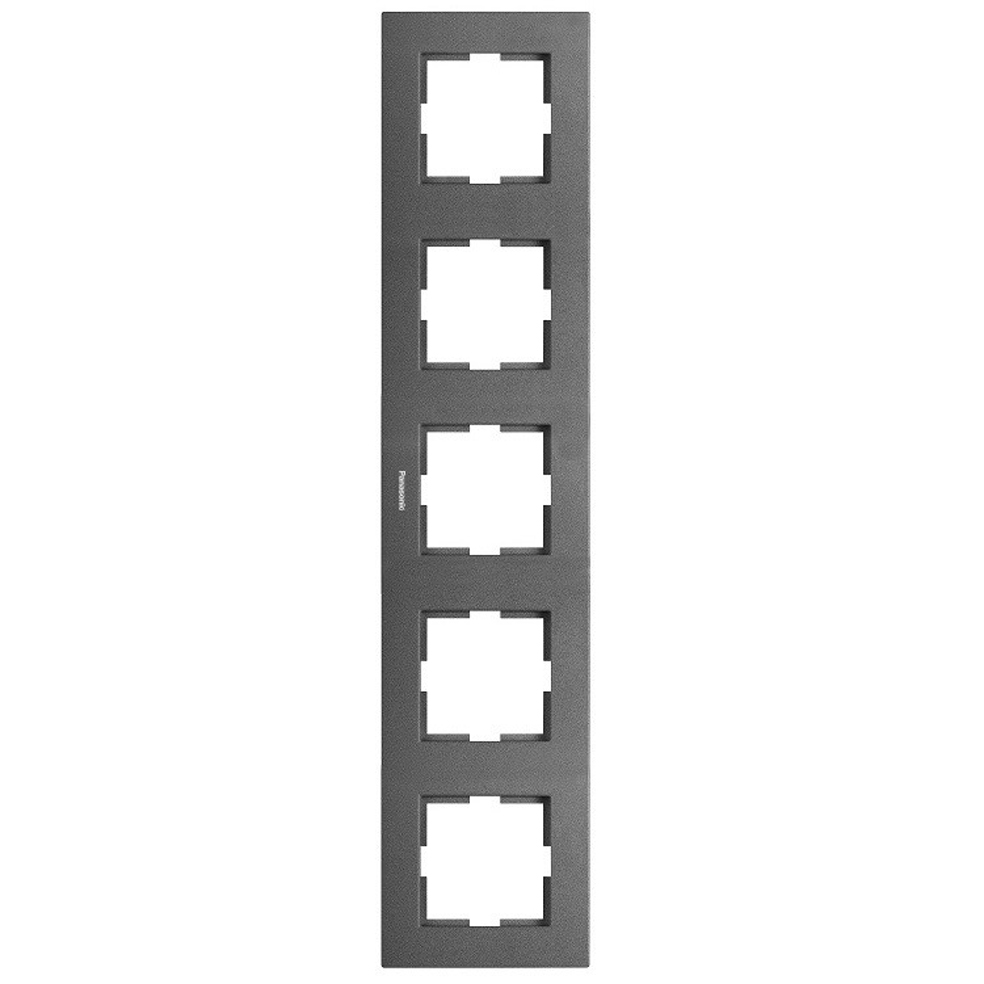 PANASONIC - Петорна рамка вертикална тъмно сива Panasonic Kare WKTF08152DG‐EU1