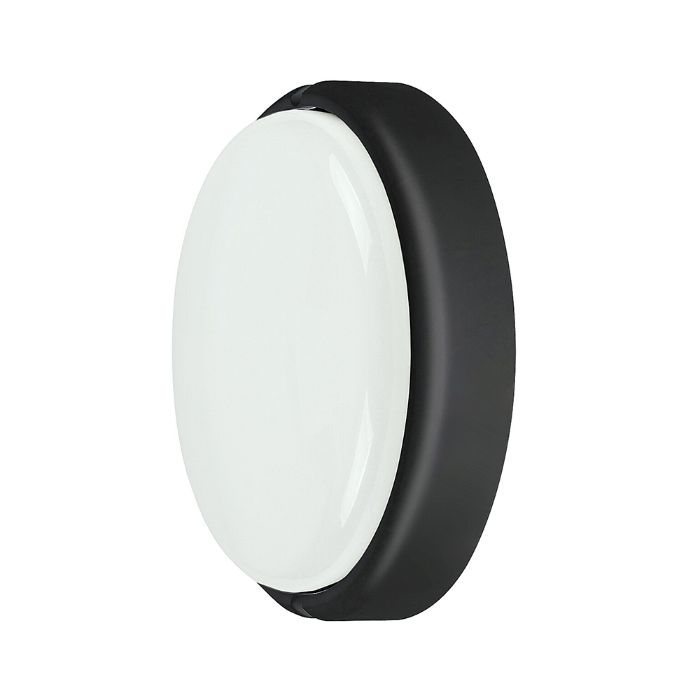 RABALUX - ceiling luminaire HORT 7407 LED 15W, IP54, 1100LM, 4000K