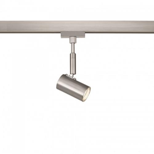 Fischer And Honsel - luminaire system element  m6 - HV TRACK 4  70341