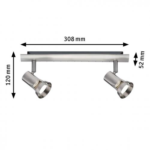 PAULMANN - Spotlight  66699  TEJA⚡GU10⚡230V⚡max. 2x10W dimmable✴Nickel satin