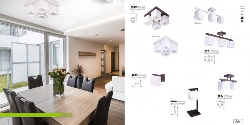 LIS LIGHTING - Плафон VEGA 4630PL-H90 E27, 4x40W, H15, D30cm, венге