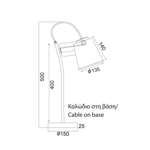 ACA LIGHTING -  Vintage   KS1936TBS