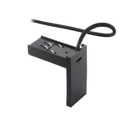 IDEAL LUX - Електрифицирана крайна капачка за профил таванен монтаж ARCA - 223124