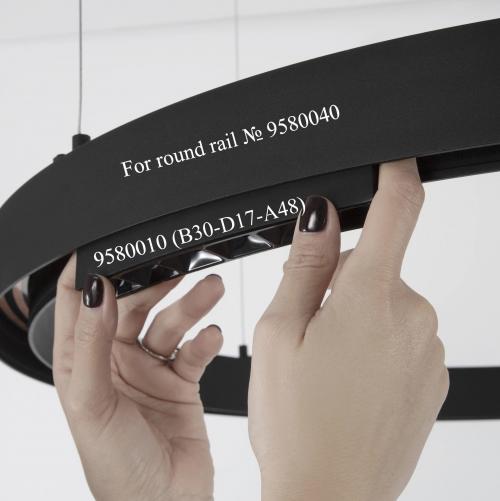 NOVA LUCE - Magnetic module for round tracks L:17, W:2.5, H:3.2 cm.   9580010  HALO MAGNETIC B30-D17-A48 ⚡ LED 5W ⚡ 230 lm ⚡ 3000K ⚡ DC 24V