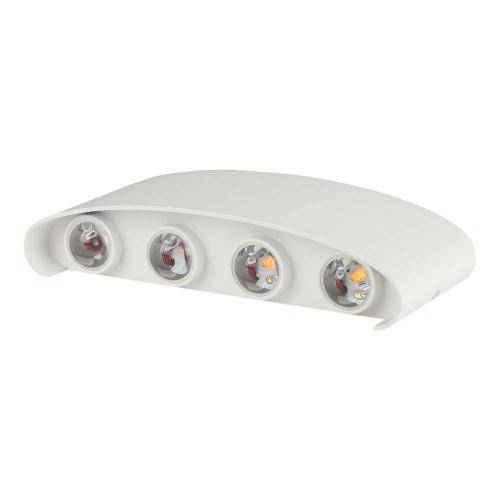 V-TAC - 7W LED Wall Light Sand White IP54 3000K SKU: 218617  VT-848