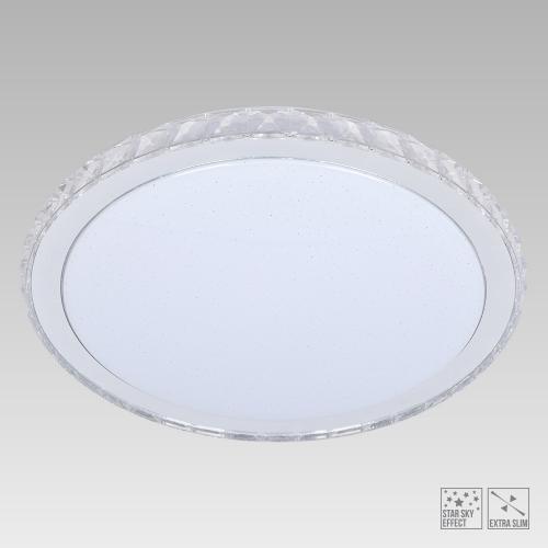 LUXERA - MAYON 71322