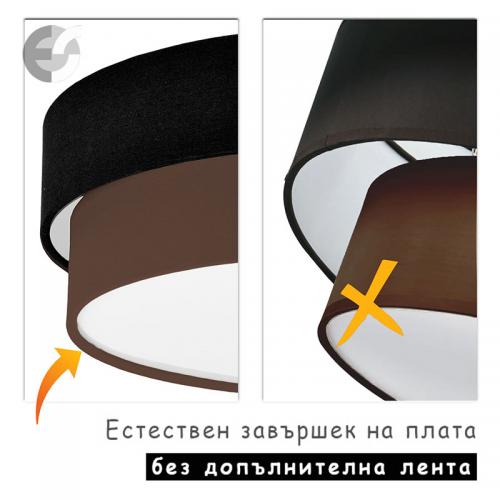COUP LIGHT - Плафон ф390 CAKE 3хЕ27 3х40W плат / метал, черно / кафяв 3935-06-3E27