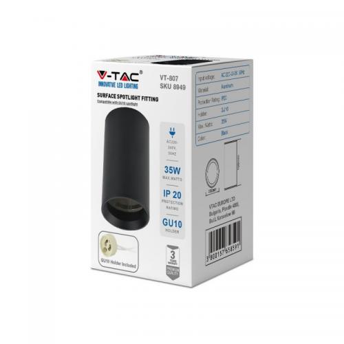 V-TAC - GU10 Отливка Външен Монтаж Черна SKU: 8949