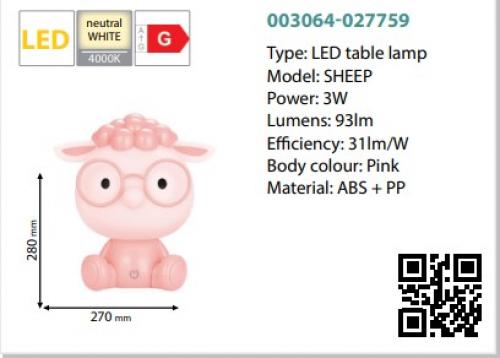 ZUMA LINE - НАСТОЛНА ЛАМПА SHEEP 3W 4000K Розово 93lm 003064-027759