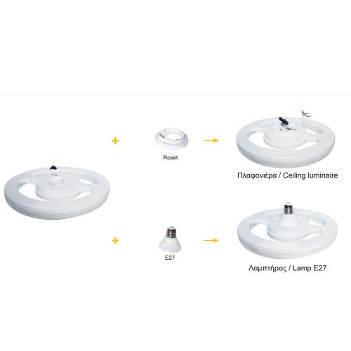 ACA LIGHTING - LED ринг E27 230V AC 20W 4000K 1880lm  DISC2040