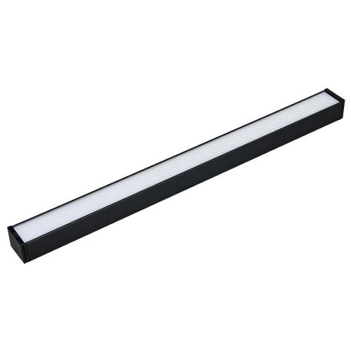 VIVALUX - SLIM25 Magnetic LED lighting fixture ILLUSION LED Black 18W  900lm 4000K VIV004901