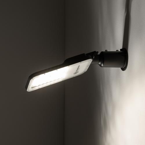 NOWODVORSKI - Улична лампа 10642  PATHWAY LED PRO HEAD 4000K • 1 х 60W • IP65