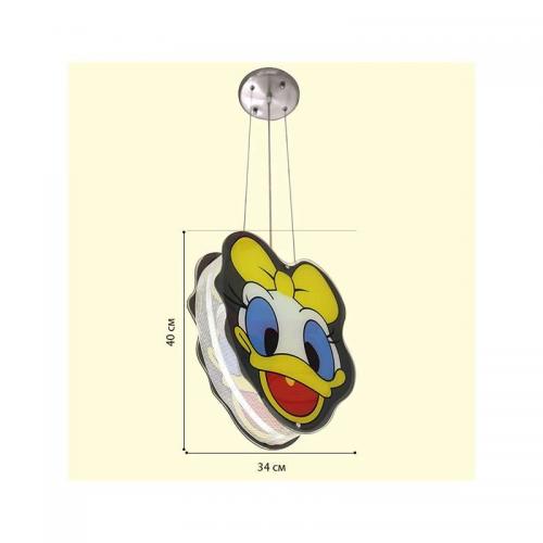 2R - CHANDELIER 5243 40W 220V-240V 2xE27 400x340