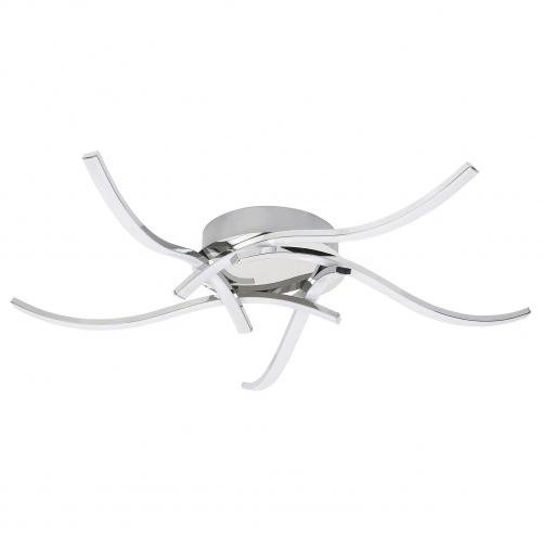 RABALUX - ceiling luminaire  ERIN 5792
