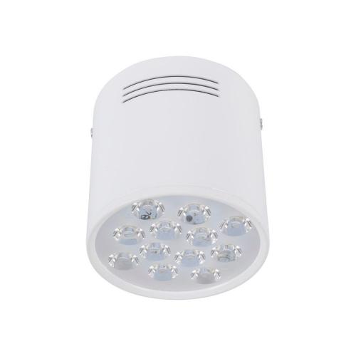 NOWODVORSKI - Луна за външен монтаж SHOP LED 12W 5946