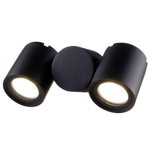 MAYTONI - Wall Lamp Wall Street O010WL-02B IP54
