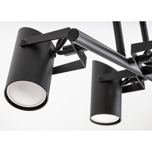 RABALUX - Спот MAXIMILIAN 4х25W GU10  IP20 73044