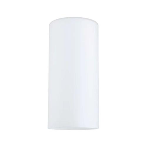 PAULMANN - Абажур 95606   URail shade Raja 2Easy 100mm ⏺Opal