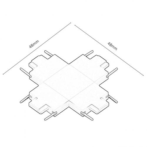 RABALUX - LiTrack X-Connector 70202