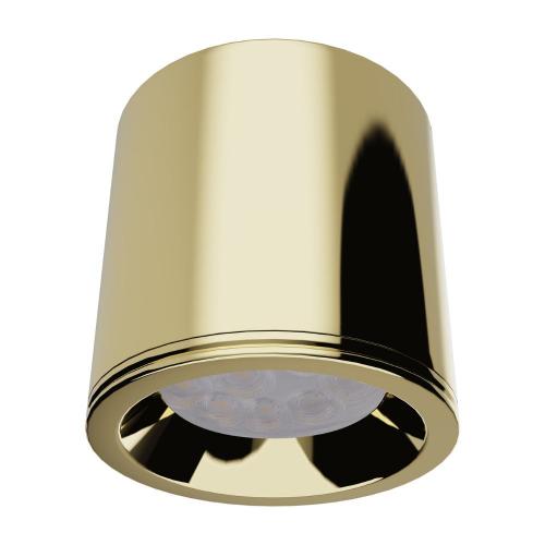 MAXLIGHT - Луна  FORM C0217 ,Ø: 8 см, 1 x 50W GU10 230V