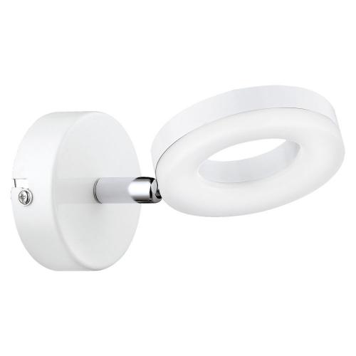 EGLO - spot luminaire  75201 ODERZO LED 1X3,8W, 360LM, 3000K