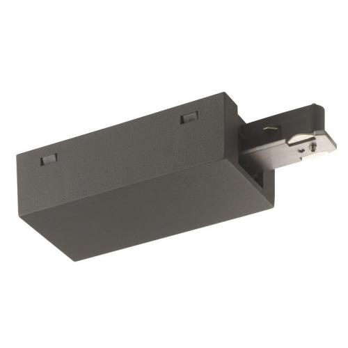 Fischer And Honsel - luminaire system element    m6 - HV TRACK 6  70309  BLACK