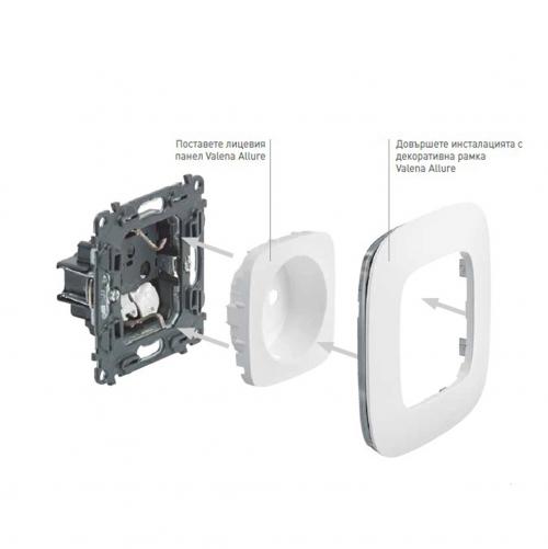 LEGRAND - 7 551 25 Cover plate Valena Allure - double pole switch - white