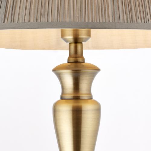 ENDON - floor luminaire    OSLO OSLO-FL-AN E27, 60W