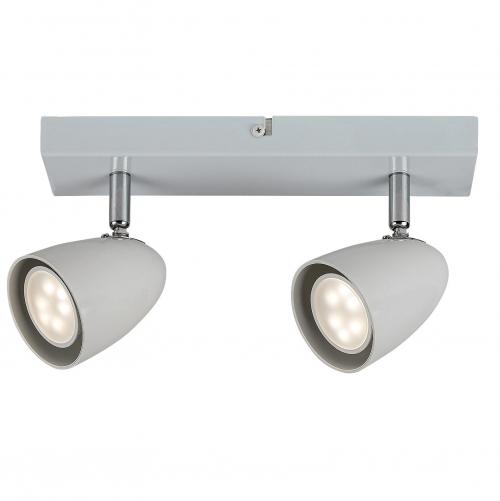 RABALUX - Спот PERICO 2х5W GU10 IP20 бял 73018