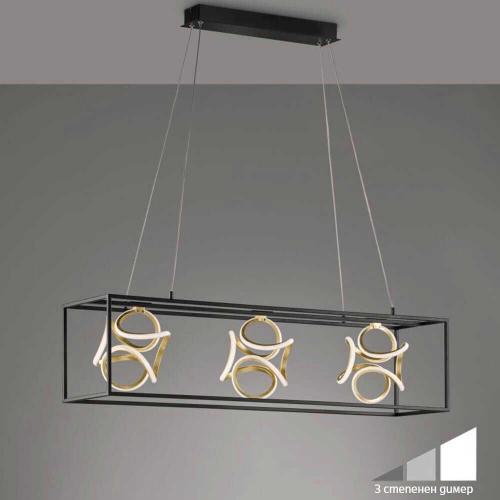 Fischer And Honsel - pendant luminaire   GESA  60404