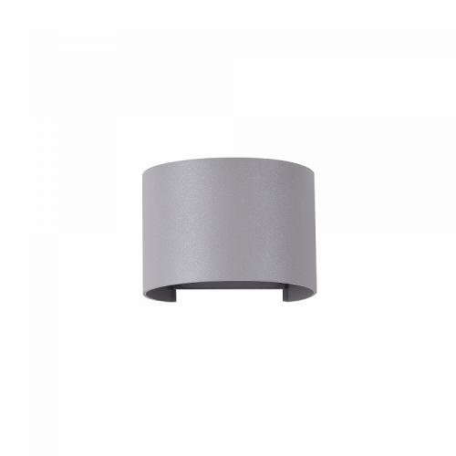 MAYTONI - LED Фасаден аплик  влагозащитен  IP54   Fulton  O573WL-L6GR