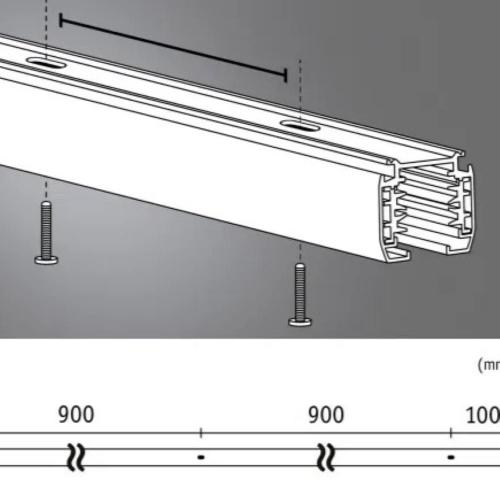 PAULMANN - Шина 2м.  91353  ProRail3 rail 2m.✴max. 3680W ~230V✴Сребро