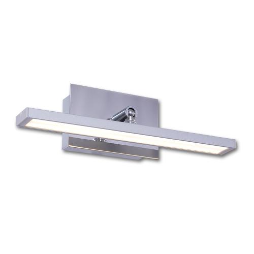 LIS LIGHTING - Аплик Largo 5306K-H57 LED 4,3W 285 lm* 230V, алуминий