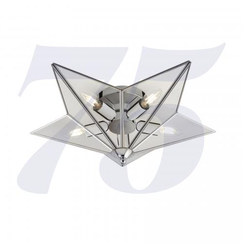 SEARCHLIGHT - ceiling luminaire  STAR 9085-5CC E14, 5X25W