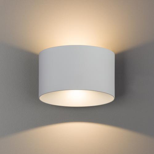 NOWODVORSKI - Аплик за баня 8140 ELLIPSES LED WHITE •• LED 2x5W 800 lm 3000K •• IP54
