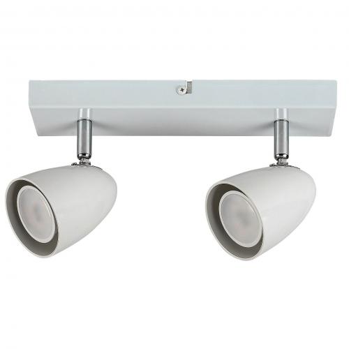 RABALUX - Спот PERICO 2х5W GU10 IP20 бял 73018