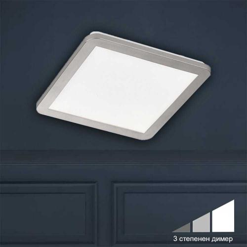 Fischer And Honsel - LED ceiling luminaire  GOTLAND 20255