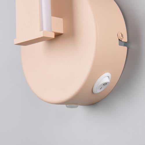 TRIO - Аплик с ключ h:45cm GINKO R25791766 11W 1150lm 3000K бежов