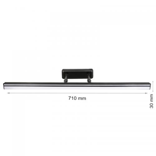2R - LED WALL LIGHT BLACK 14W 6782 WITH SWITCH