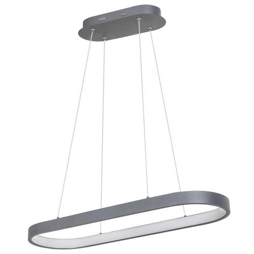 RABALUX - Пендел  ATHOS 6679 LED 84W, 4000K  