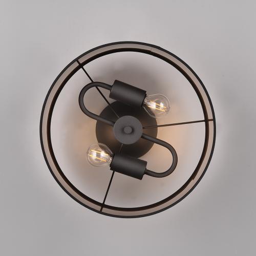 TRIO - DAVOS – R61552041 excl. 2x E14 · max. 28W
