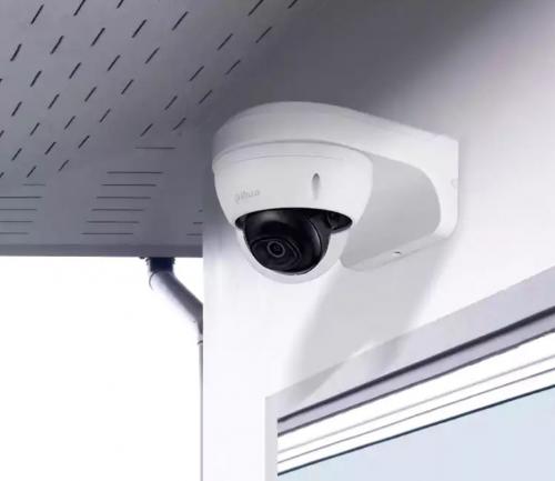 DAHUA TECHNOLOGY - Wall Mount Bracket 31035093  PFB203W