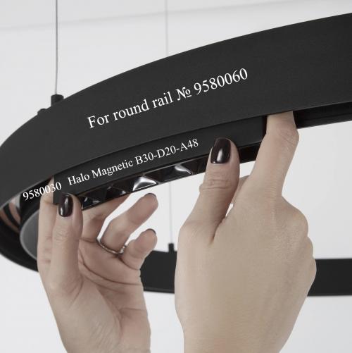 NOVA LUCE - Magnetic module for round tracks L:20, W:2.5, H:3.2 cm.  9580030   HALO MAGNETIC B30-D20-A48 ⚡ LED 5W ⚡ 230 lm ⚡ 3000К ⚡ DC 24