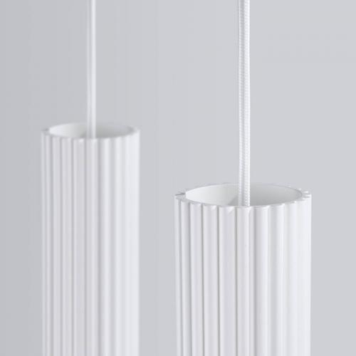 SOLLUX - Pendant KARBON 2 white 2x10W GU10 SL.1536