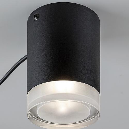 RABALUX - Ceiling lamp 71295  Looplab  G9✴5xMAX28W✴L230cm
