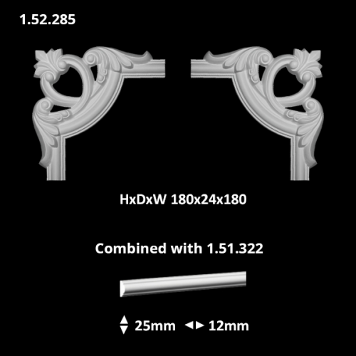ADORN - Decorative element HDPS 1.52.285