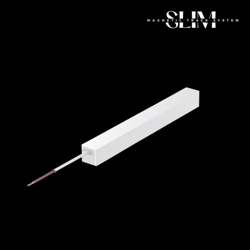 COUP LIGHT - Захранване 200W 48V за магнитно осветление бяло SLIM - SlimMT6-200W-WH
