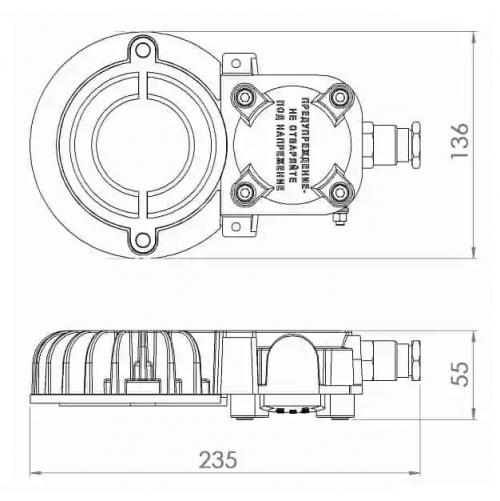 ATRA - Explosion-proof 7520 LED lamp 120W 2000lm 6000K SAMSUNG IP 67 