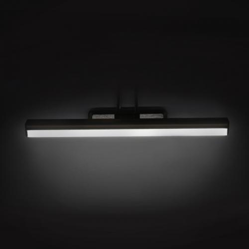2R - LED WALL LIGHT BLACK 10W 6783 WITH SWITCH